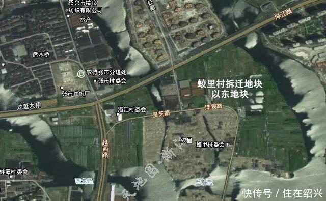 大佬将到绍兴抢地！这些地块谁将会是“新地王”？