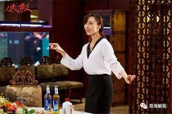 【转】北京时间 他是反腐剧中赵瑞龙的原型 3个爹已有俩获刑 - 妙康居士 - 妙康居士~晴樵雪读的博客 【转】北京时间 他是反腐剧中赵瑞龙的原型 3个爹已有俩获刑 - 妙康居士 - 妙康居士~晴樵雪读的博客
