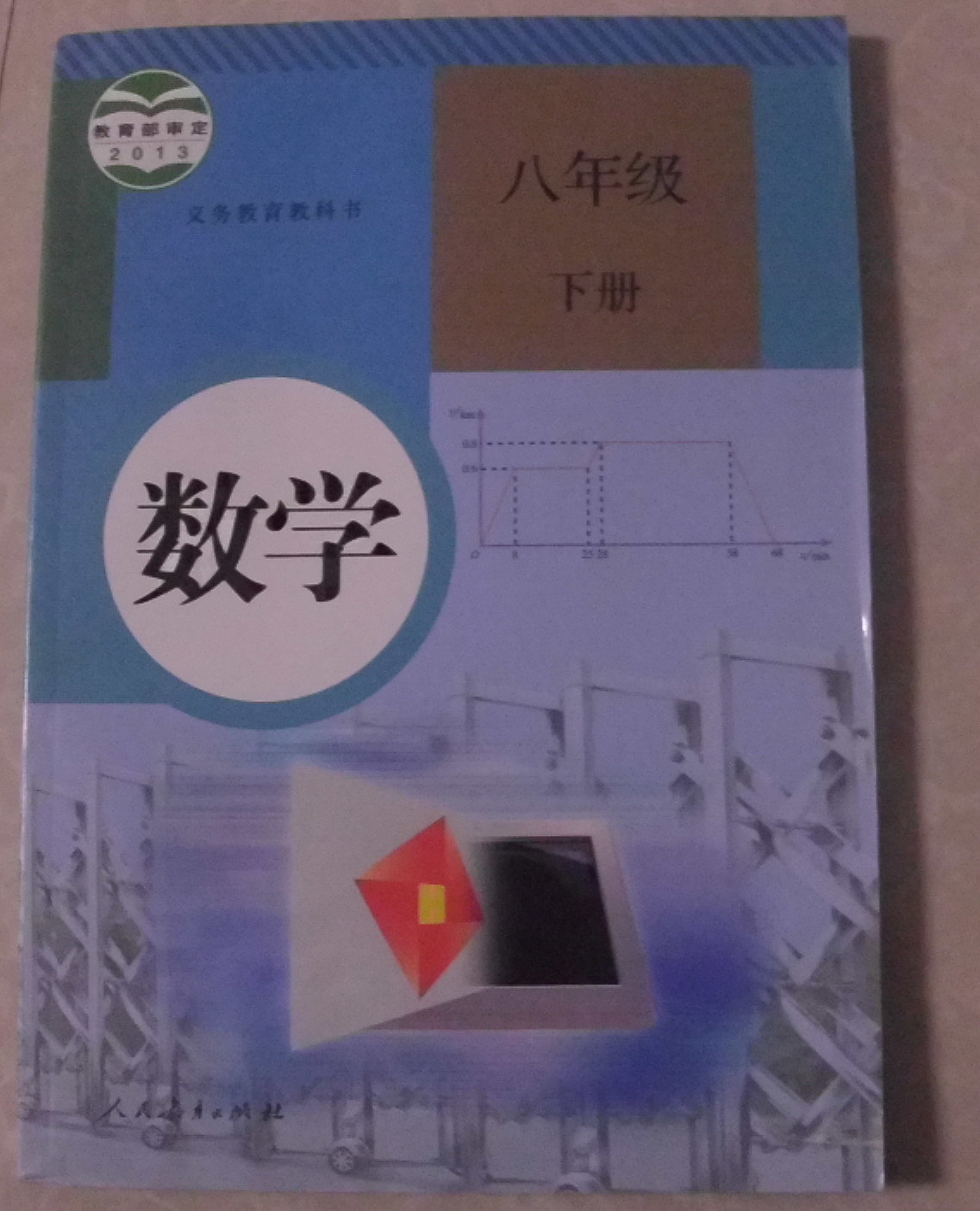 推荐书手抄报初一