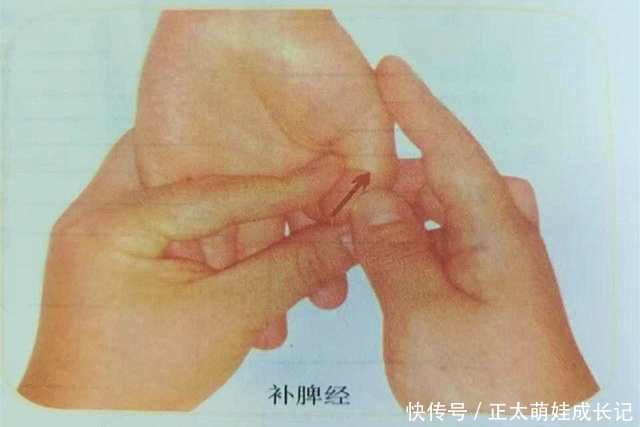 4个症状表明孩子脾胃不健康了,3招调理脾胃简