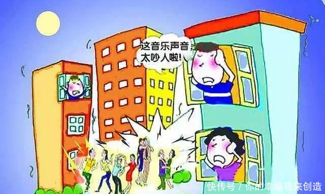噪音扰民时间规定