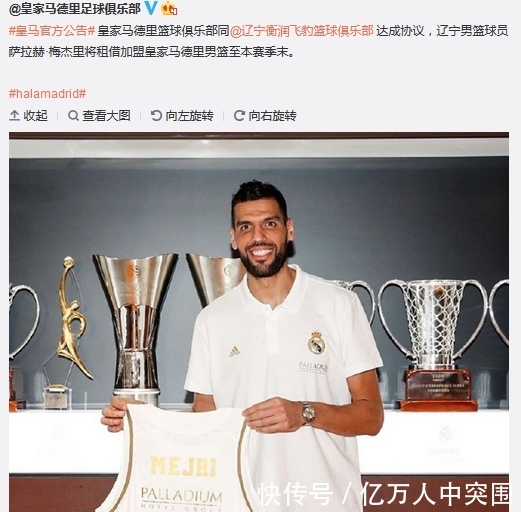 t0108312522b7692103.jpg?size=521x512