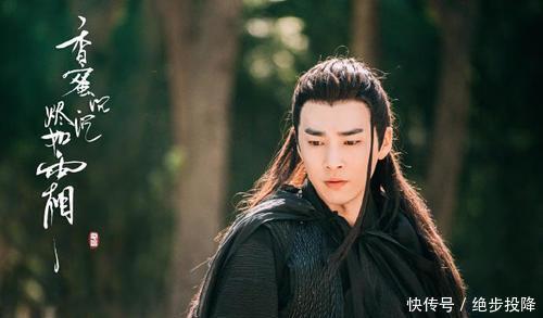 《香蜜沉沉烬如霜》鎏英暮辞婚后生下一个女儿