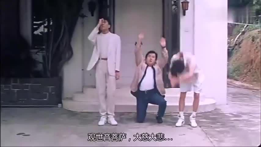 开心勿语 粤语