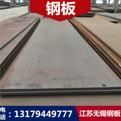 透水混凝土罩面漆厂家电话(透水混凝土罩面漆价格对比) 结构砌体设计 第1张 透水混凝土罩面漆厂家电话(透水混凝土罩面漆价格对比) 结构砌体设计 第1张