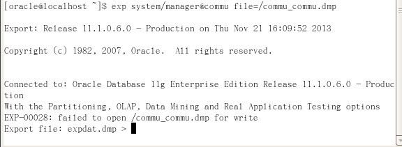 linux下oracle导出dmp文件出现这个Export file: