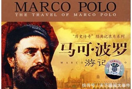 那些在中国混的不错的外国人,最后一个影响了