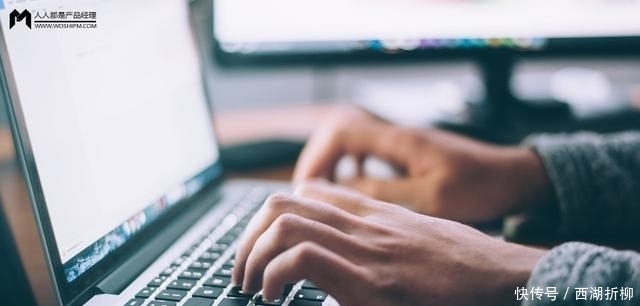 微信流水怎么打印