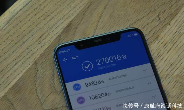 雷军表的示小米8跑分30万,看看实测跑分究竟是