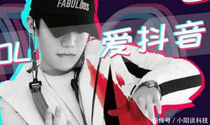 抖音中 网红 靠什么方式赚钱? 原来赚钱这么简