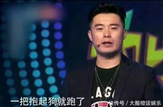 脱口秀拉宏桑段子内容,b站up主拉宏桑几几年的