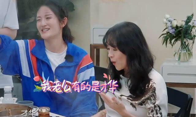 96岁杨振宁与42岁翁帆结婚15年恩爱如初,全因