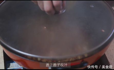 鱼肉炒着吃，这才是黑鱼最好的吃法，厨师手把手教你做黑鱼