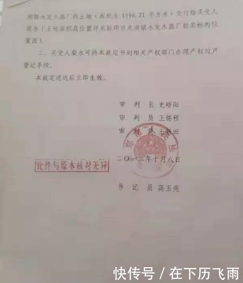 民事诉讼费是多少