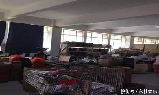 一件代发退货怎么办