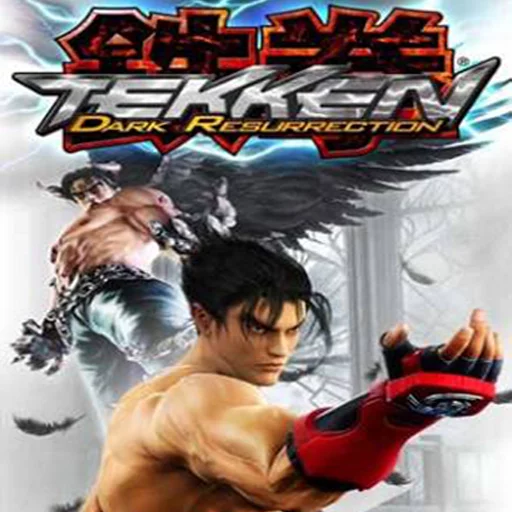 铁拳5