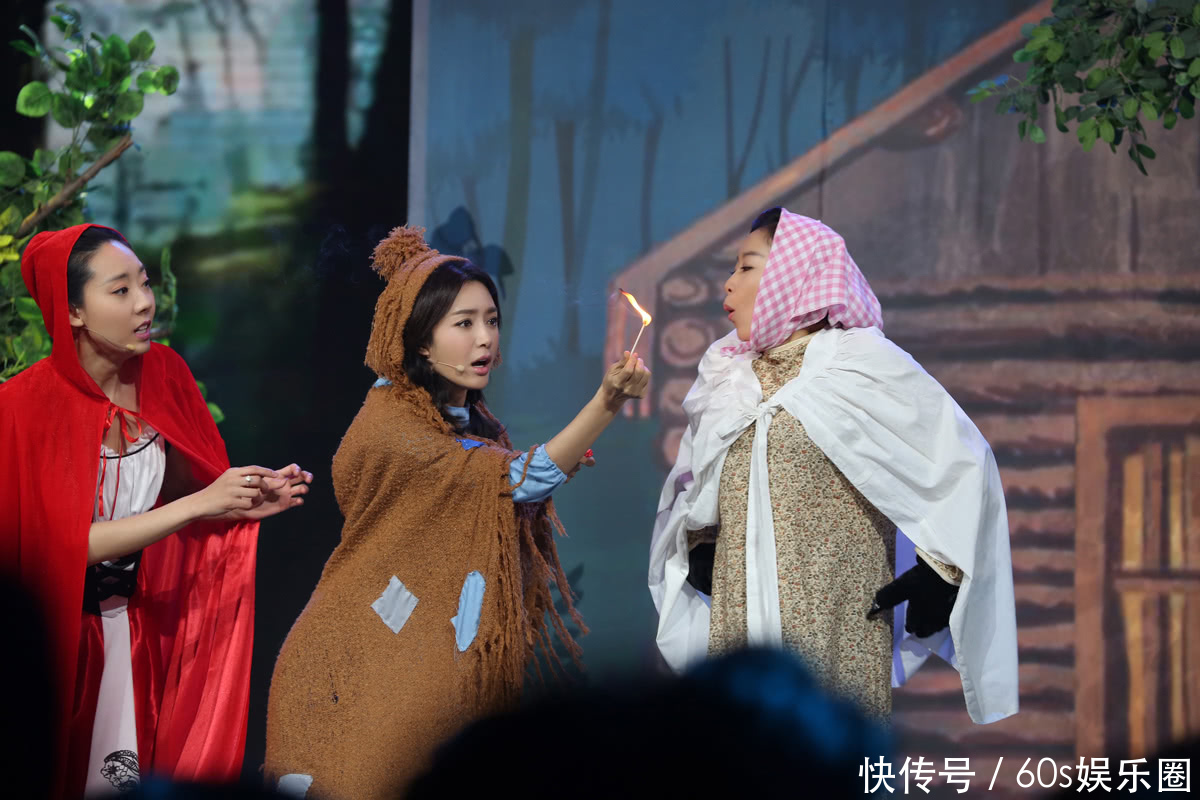 秦岚跨界成最美喜剧人 三台晚会春节霸屏备受