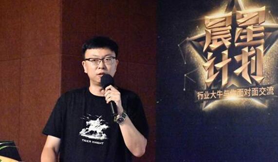 做游戏先考古？《虎豹骑》制作人李东成分享写实古战场设计