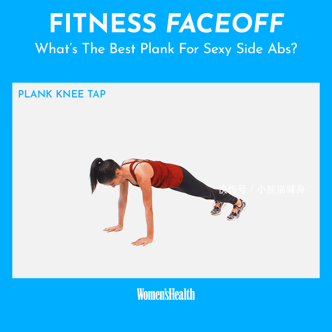 什么是性感侧腹板的最佳平板?