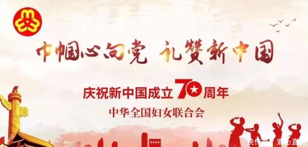 「品读人生」绣幸福、品人生、筑梦想 BBIN视讯娱乐网站