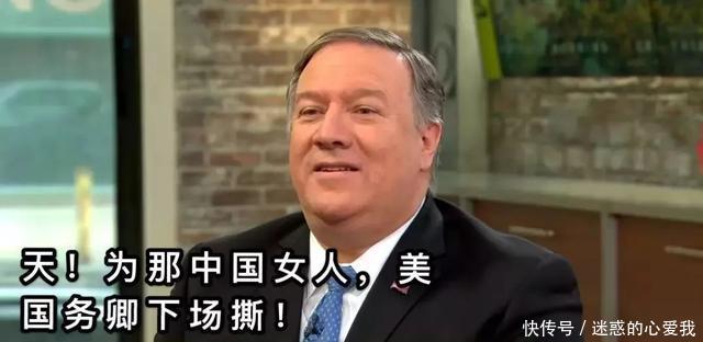 美国不派舰参加中国海军成立70周年阅舰式了