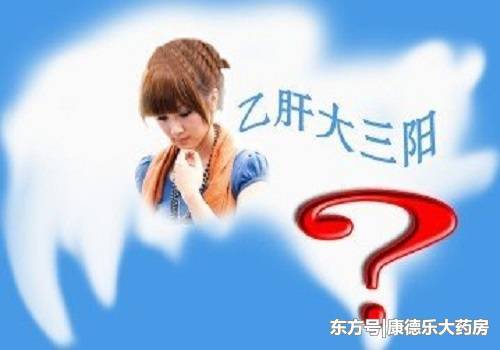 乙肝患者需要和家人分碗筷不?为家人的健康,有必要了解下