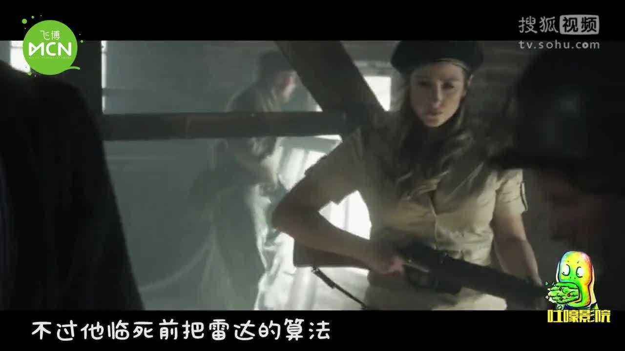 山寨版《敦刻尔克》