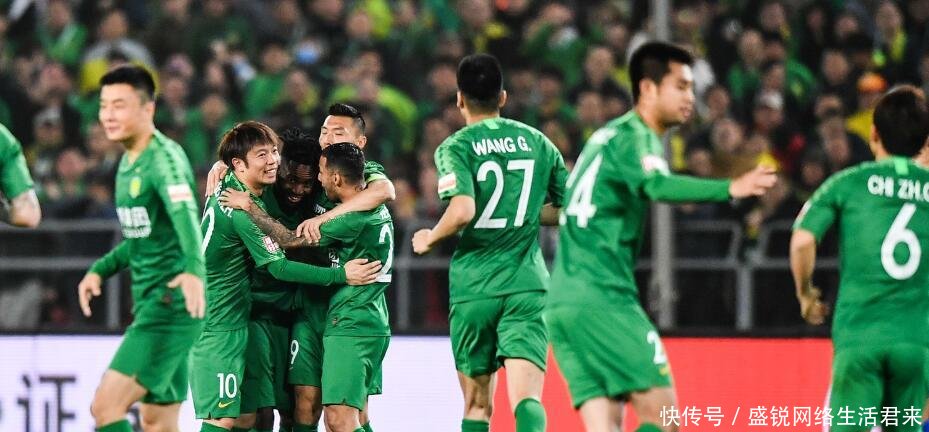 正在直播亚冠杯北京国安vs武里南联