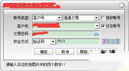 t010cfe12f60495da86.jpg