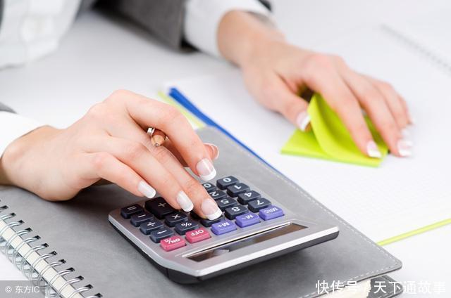 如何做好承兑汇票贴现账务处理的8个关键