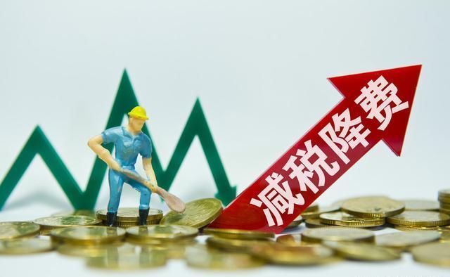 税企联动强化减税降费落地 激发西安企业创新