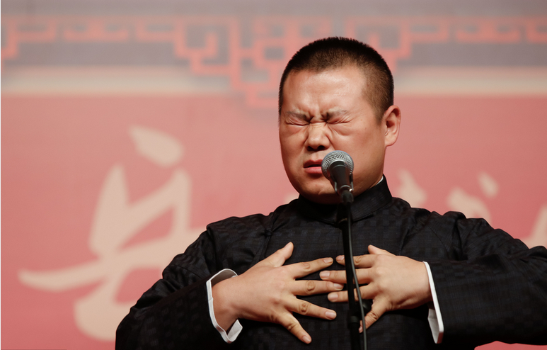 相声刺挠!岳云鹏专场大图空白熊猫表情包表情狂献浑身图片