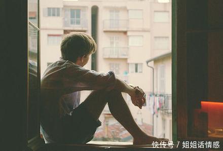 女友突然提出分手,理由是她已移情别恋,我猝不