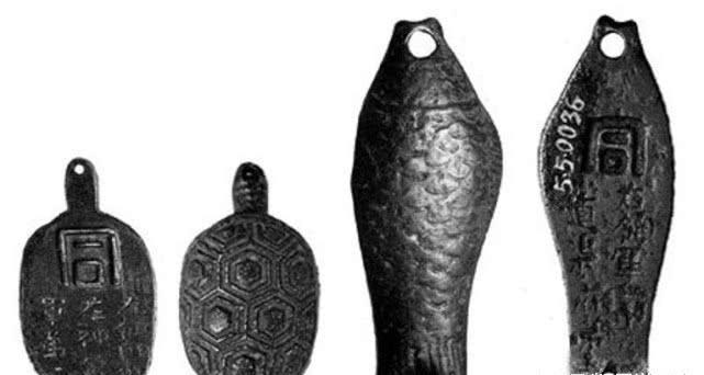 公民身份证号码