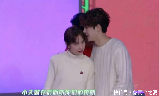 吴昕发文澄清与徐海乔恋情,徐海乔看到只回复