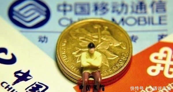 没有手机号可以注册微信吗