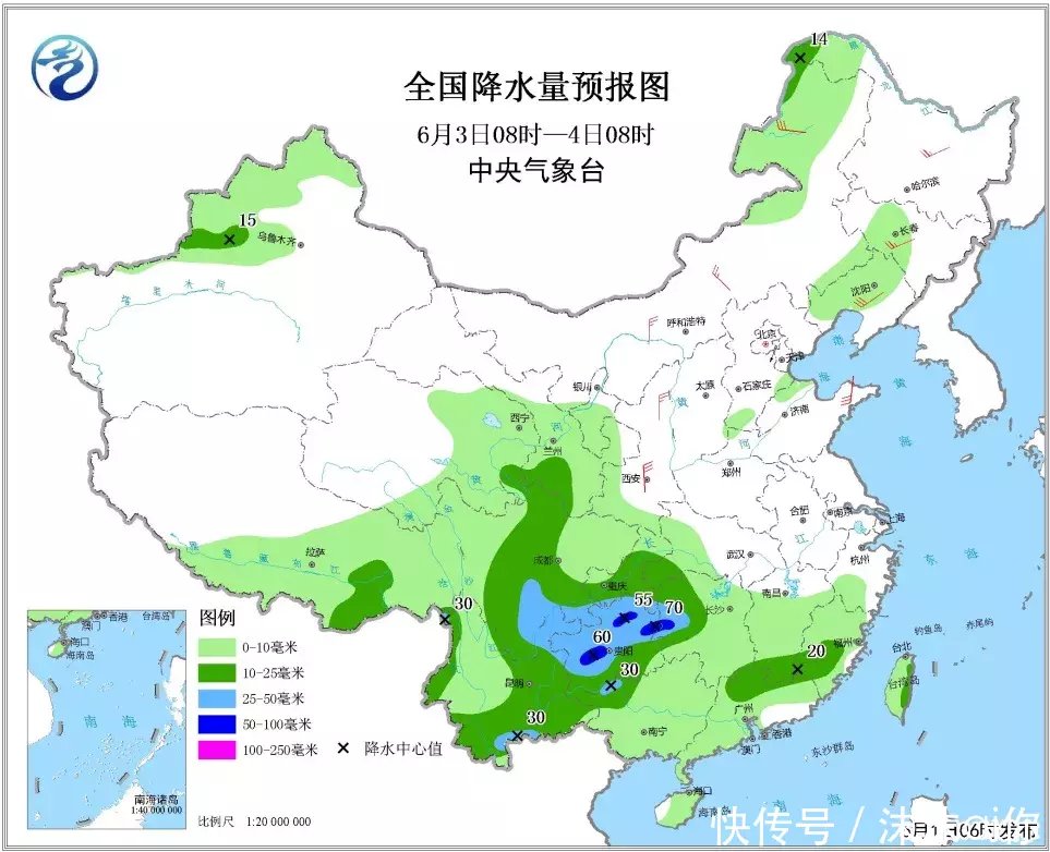 “高温+强降雨”即将来临！菜农提前做好准备！