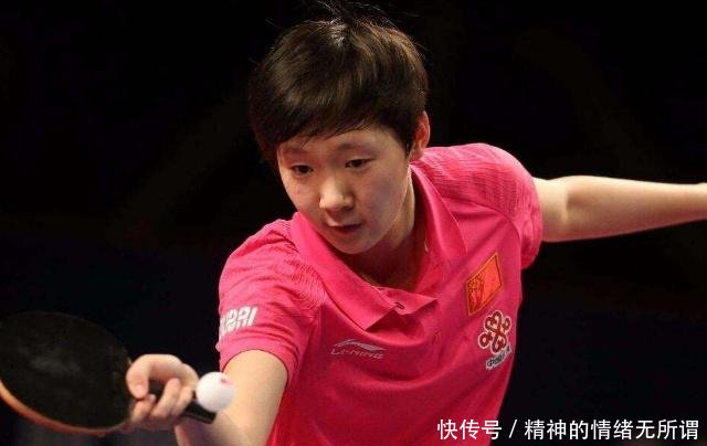 国际乒联最新世界排名,刘诗雯跌落至第六位
