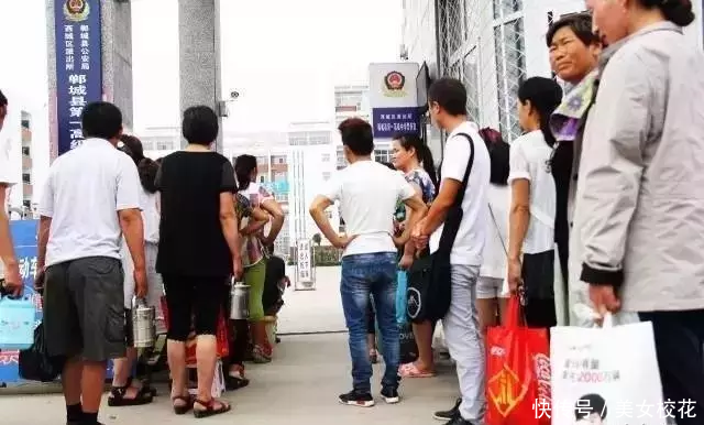 2016中秋节放假安排