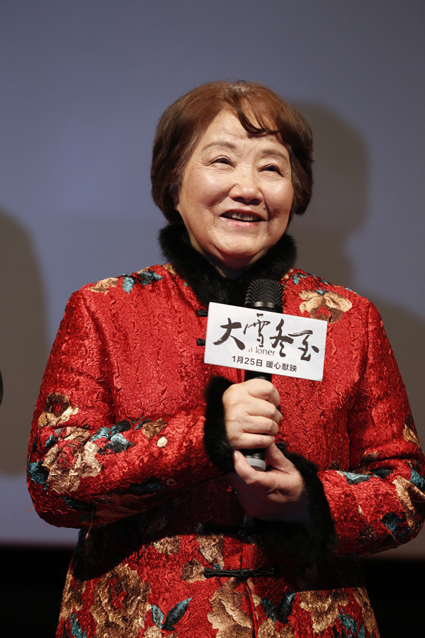 她是新中国第一位影后,65岁才考取驾照,80岁依