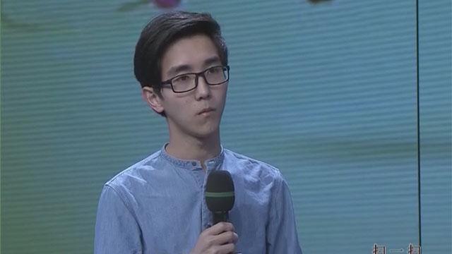 《留学生》20170415如何把握留学方向