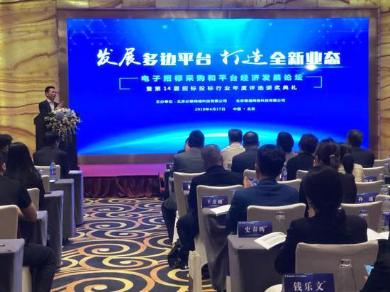 t010f4079969f08bd48.jpg?size=550x412