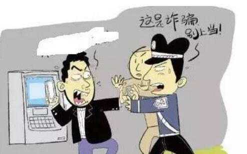 成都骗子融资公司有那些