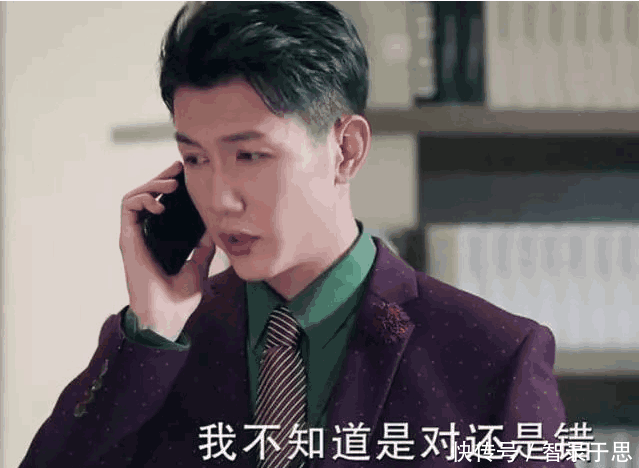 《温暖的弦》小奶狗变心机狗! 留睿反转成卧