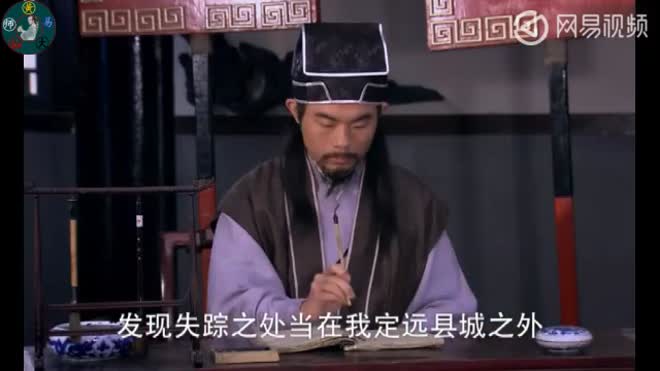 包青天之乌盆记