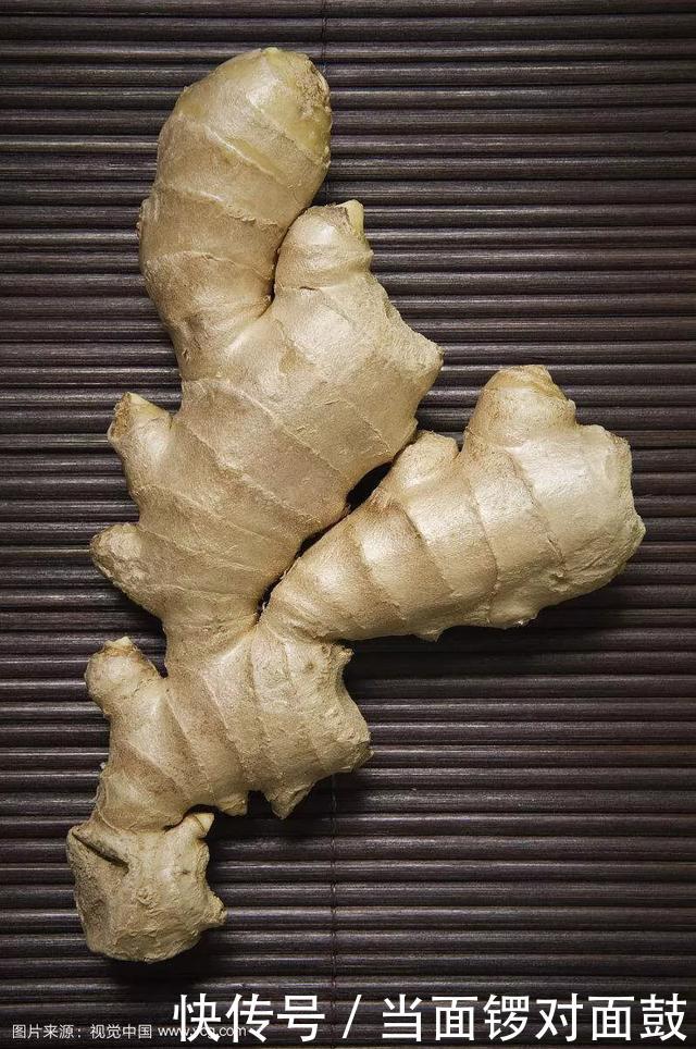 中药材生姜_【快资讯】