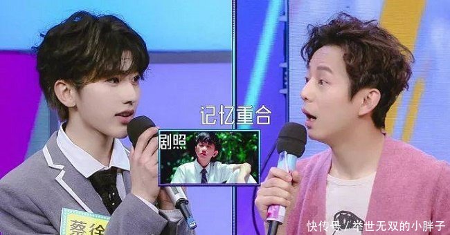 蔡徐坤雀斑妆难掩帅气,舒淇、章子怡、陈乔恩