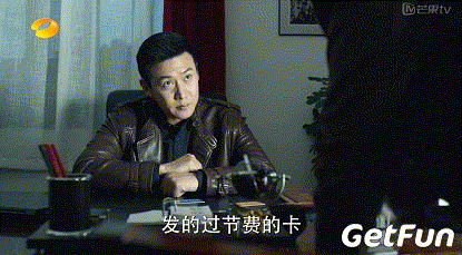 陆毅真有这么
