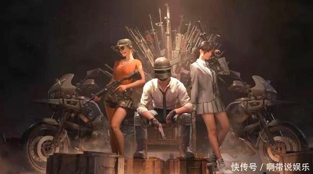 绝地求生反外挂系统再惹争议举报就封网友被恶