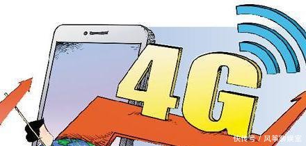 中国移动超值套餐 省内不限流量+1G国内流量